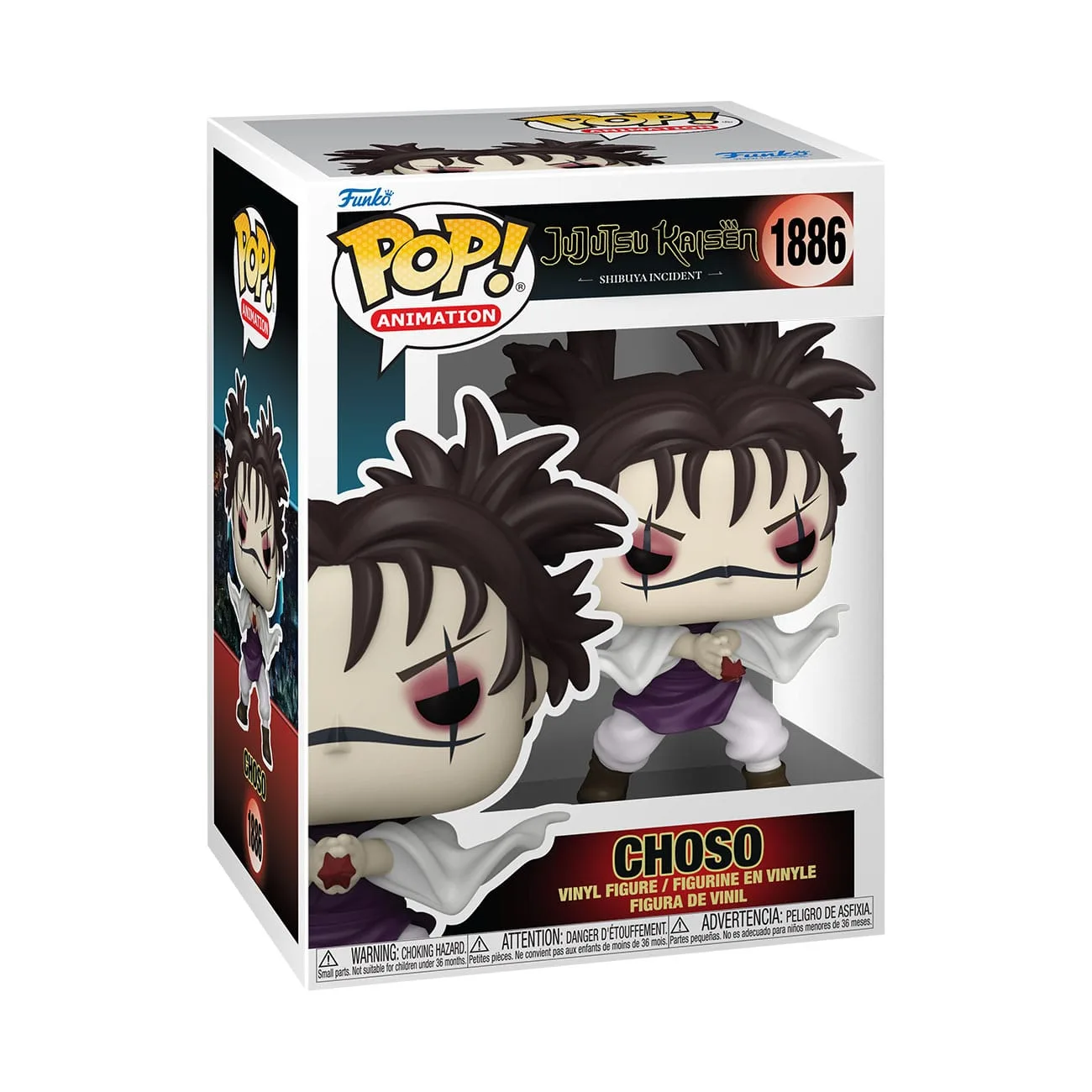 Jujutsu Kaisen Vinyl Figure – Funko Pop Choso 9 cm 2