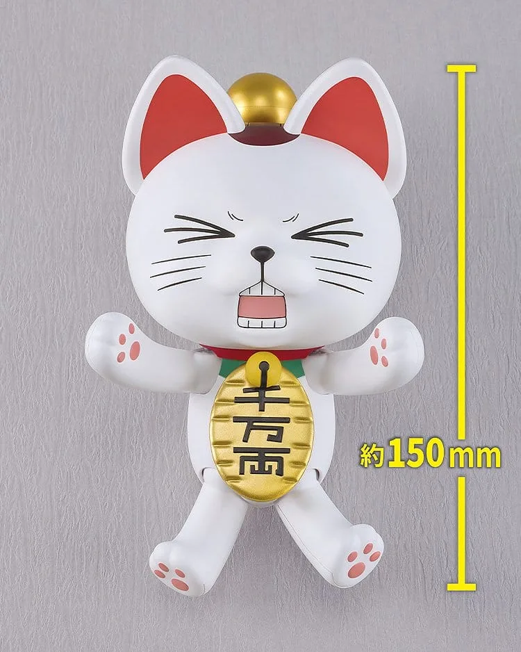 Dandadan PLAMAX Model Kit – Turbo Granny Beckoning Cat 15 cm 9