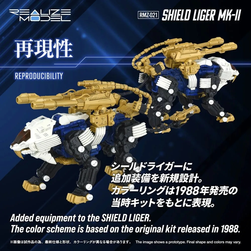 Zoids Model Kit – RMZ-021 Shield Liger MK-2 1/100 25 cm 4