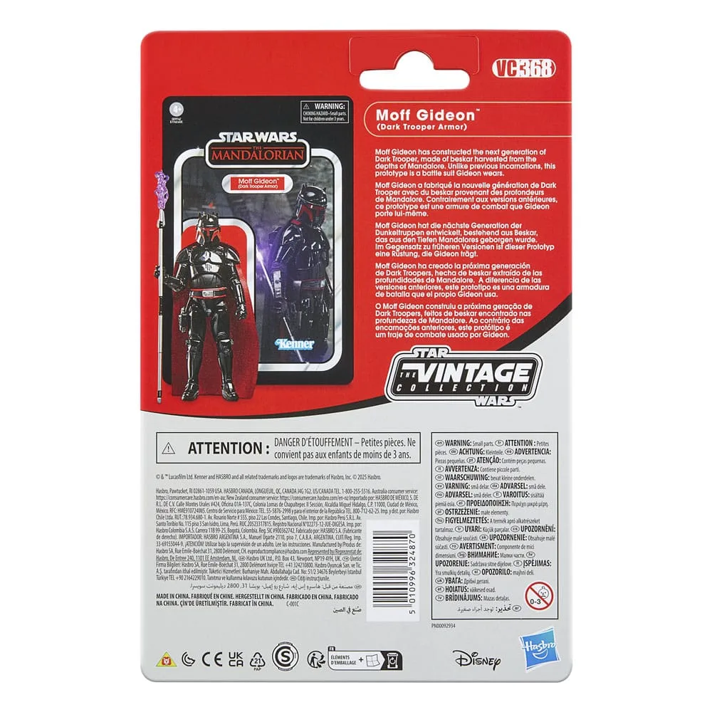 Star Wars Actionfigur – Moff Gideon in Dark Trooper-Rüstung 10 cm 4