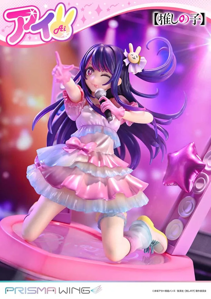 Oshi no Ko Beeld – Ai Prisma Wing 18 cm 4
