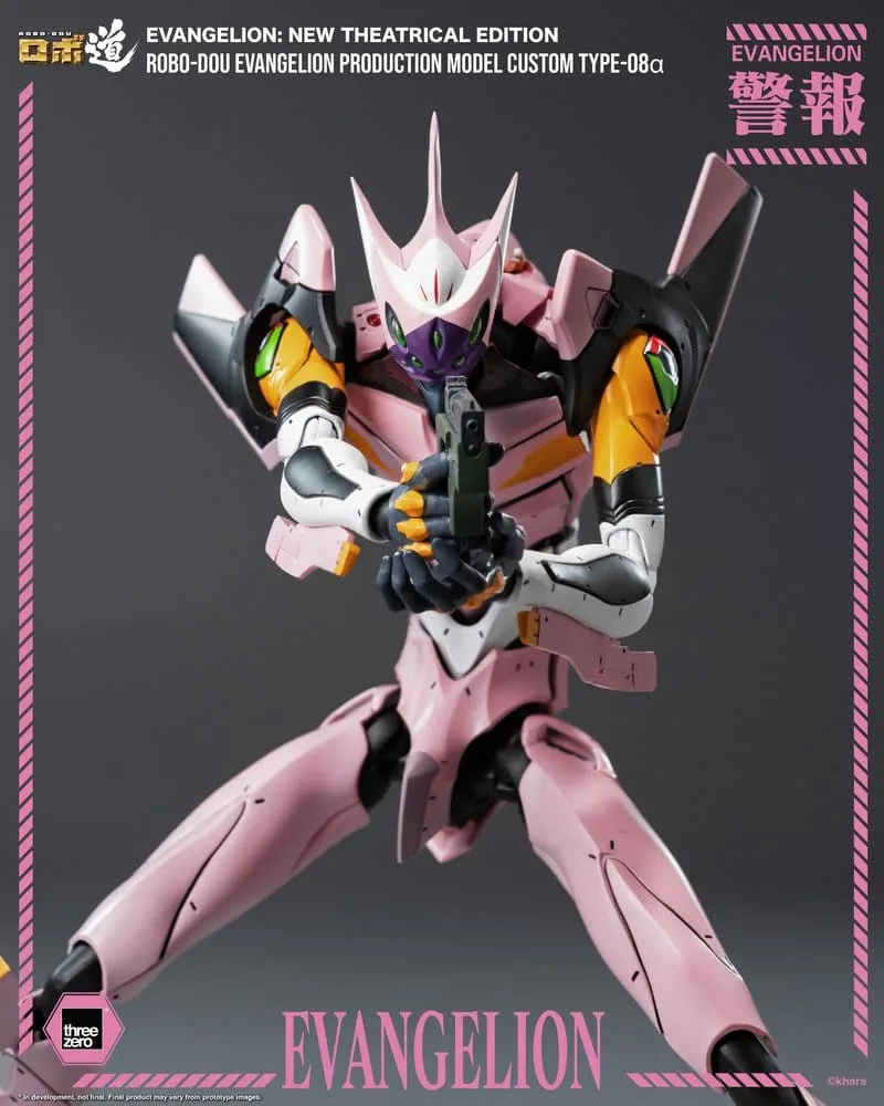 Rebuild of Evangelion Action Figure – Robo-Dou Type-08a 25 cm 7