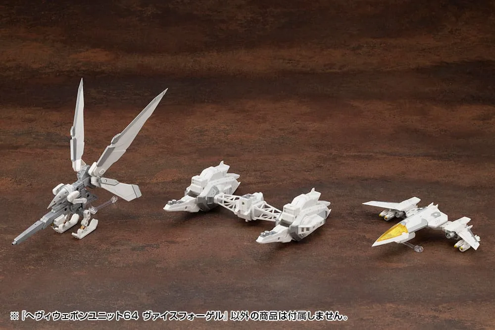 M.S.G. Model Kit Accessory – Heavy Weapon Unit 64 Weiss Vogel 17
