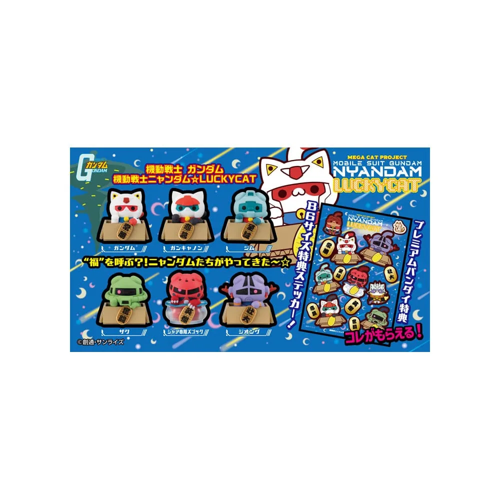 Mobile Suit Gundam Figures – Mega Cat Project Luckycat 6-Pack 6 cm 8