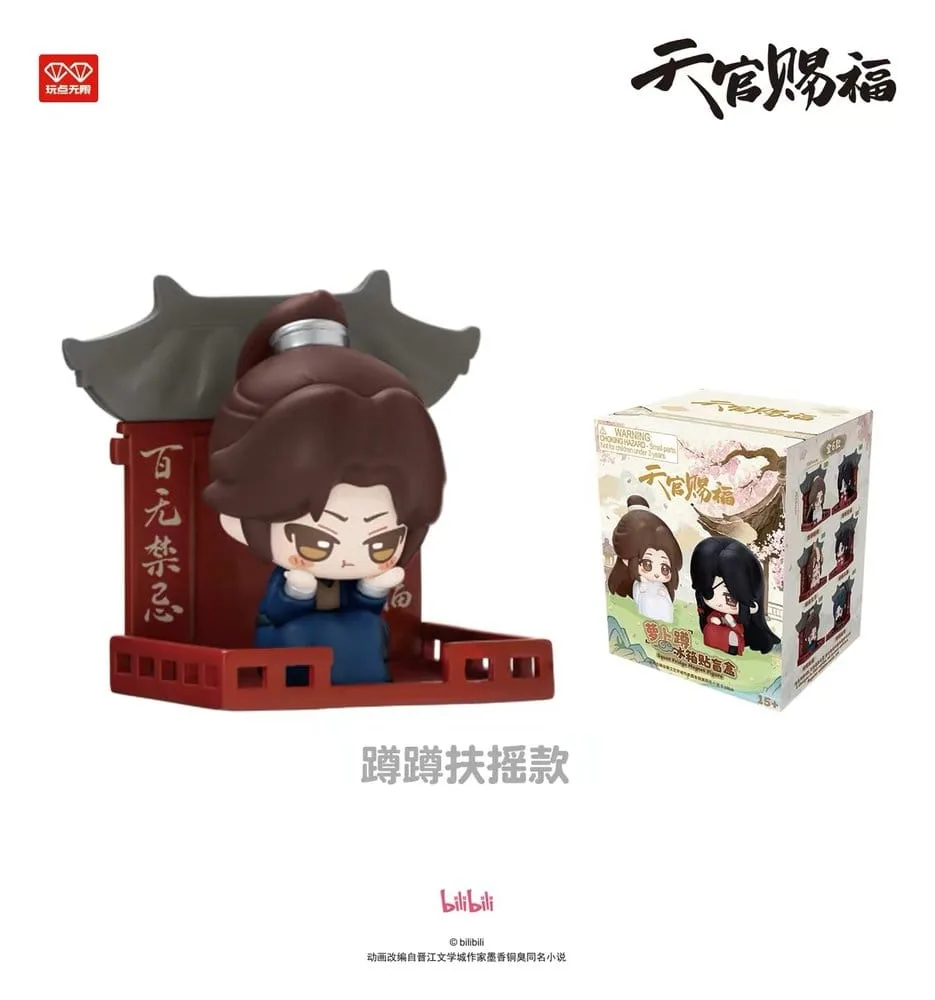Heaven Official’s Blessing 3D Magnets – Luo Bo Dun 6 Blind Boxes 2