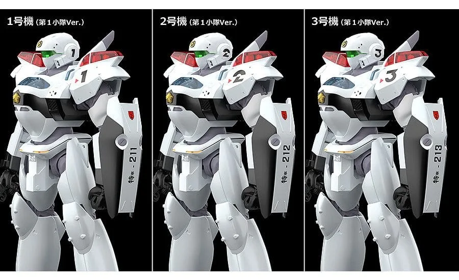 Patlabor 2 Modelbouwset – Moderoid AV-2 1/60 13 cm 8