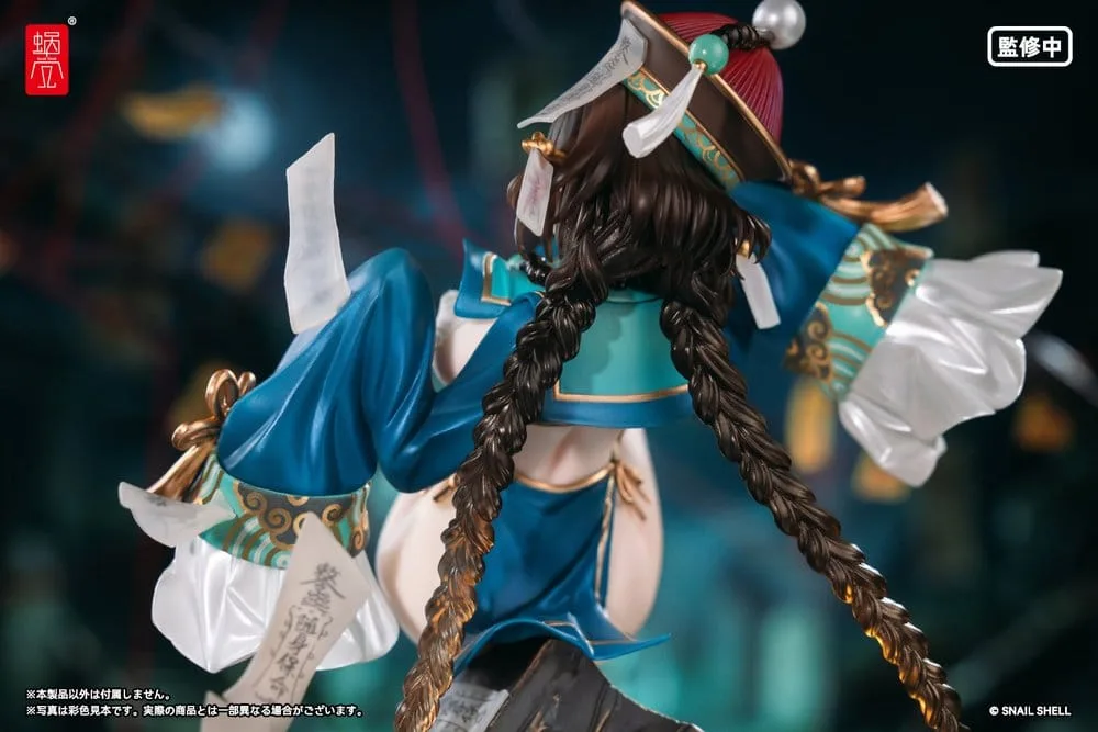 Original Character PVC Figure – BeautyWorks Bu Hua Gu 1:7 20.5 cm 3