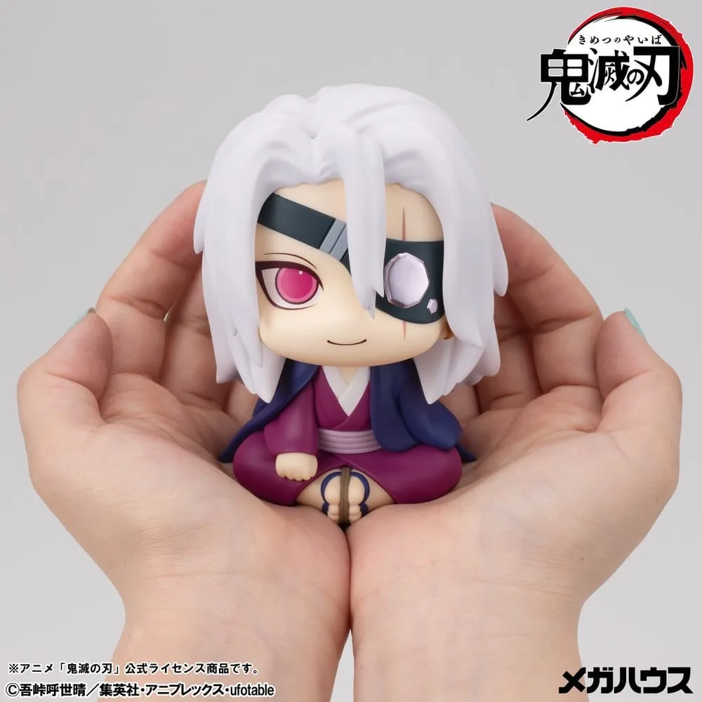 Demon Slayer PVC Figure – Look Up Tengen Uzui 11 cm 10