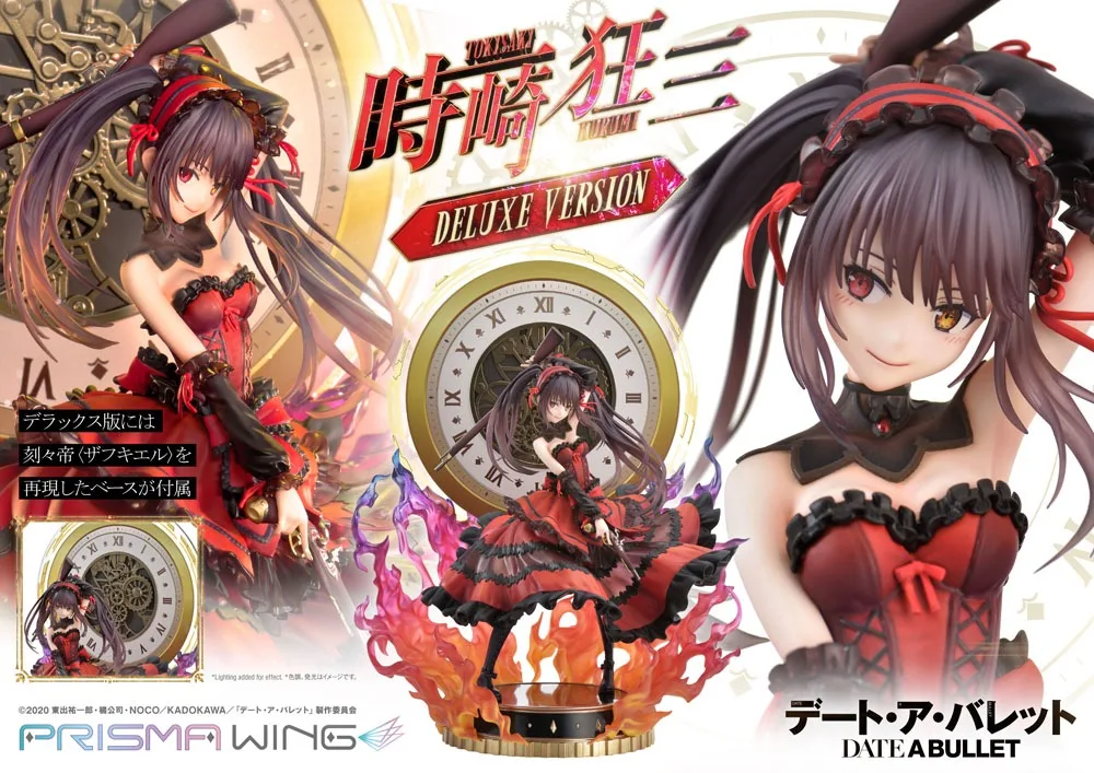 Date A Bullet Statue – Kurumi Tokisaki Deluxe Version 37 cm 23