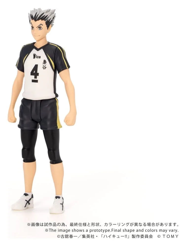 Haikyu Action Figure – Kotaro Bokuto Collekazaro CK-H07 11 cm 2