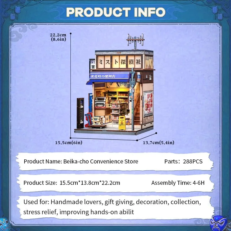 Miniature House Model Kit – Beika-cho Convenience Store 22 x 15 cm 6