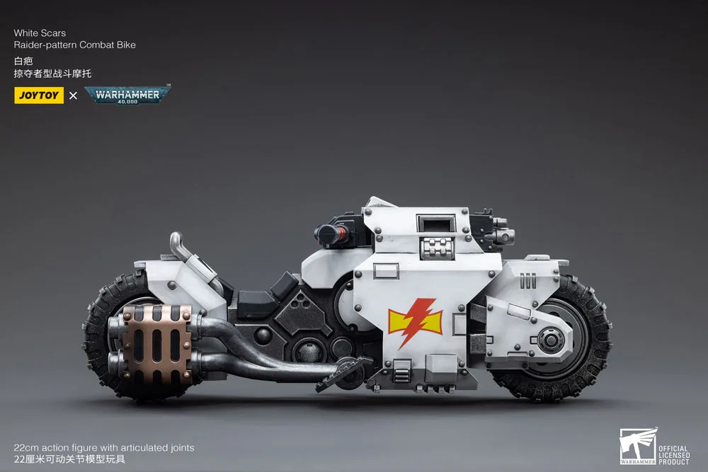 Warhammer 40K Vehicle – White Scars Raider Combat Bike 22 cm 11