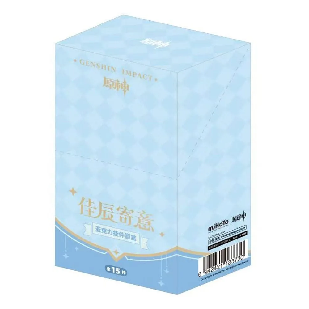 Genshin Impact Keychain Display – Box B 15 Blind Boxes