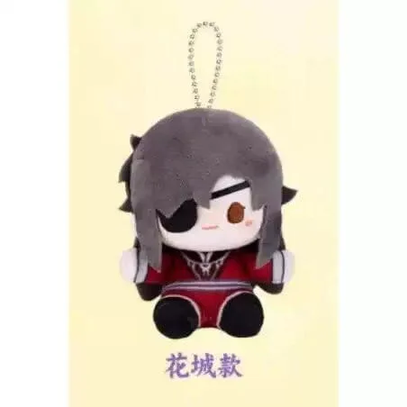 Heaven Official’s Blessing Mini Plush – Blind Box Display 12 cm 5
