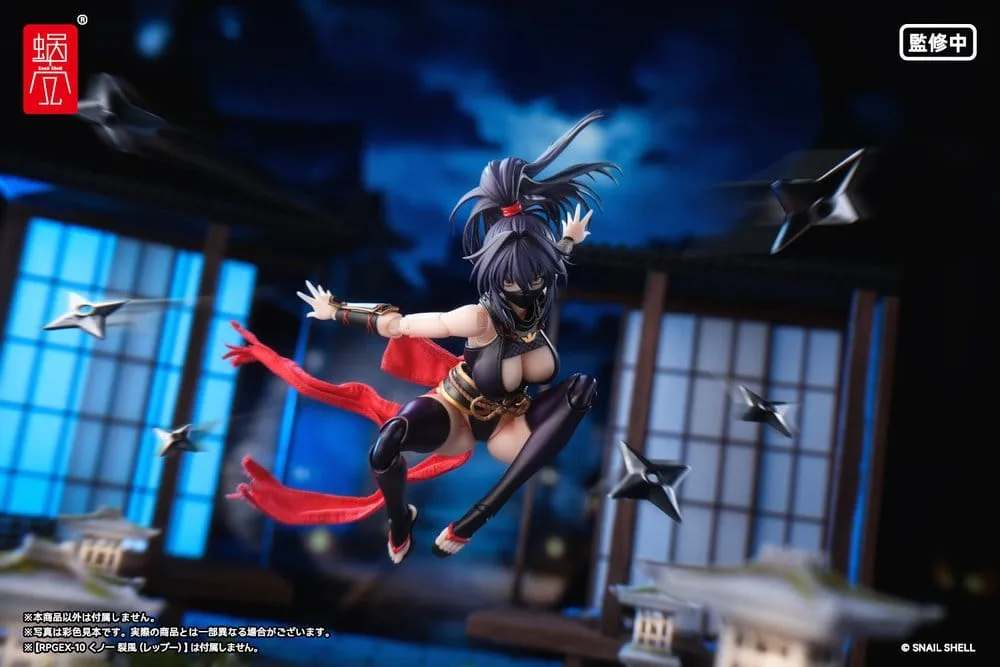 Original Character Figurenzubehör – Kunoichi Reppuu 1/12 9