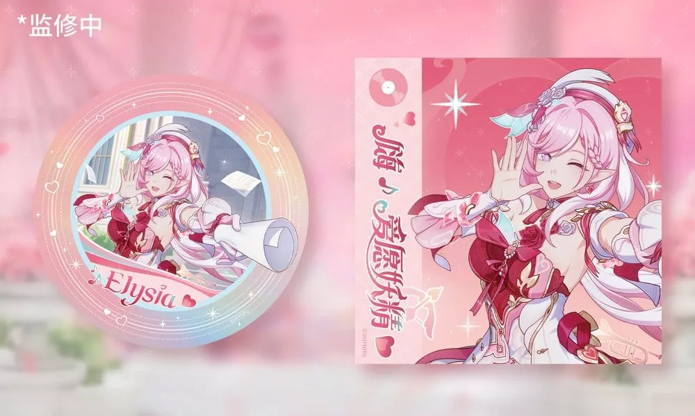Honkai Impact 3rd Figure – Elysia Hi Love Elf with Bonus 29 cm 18