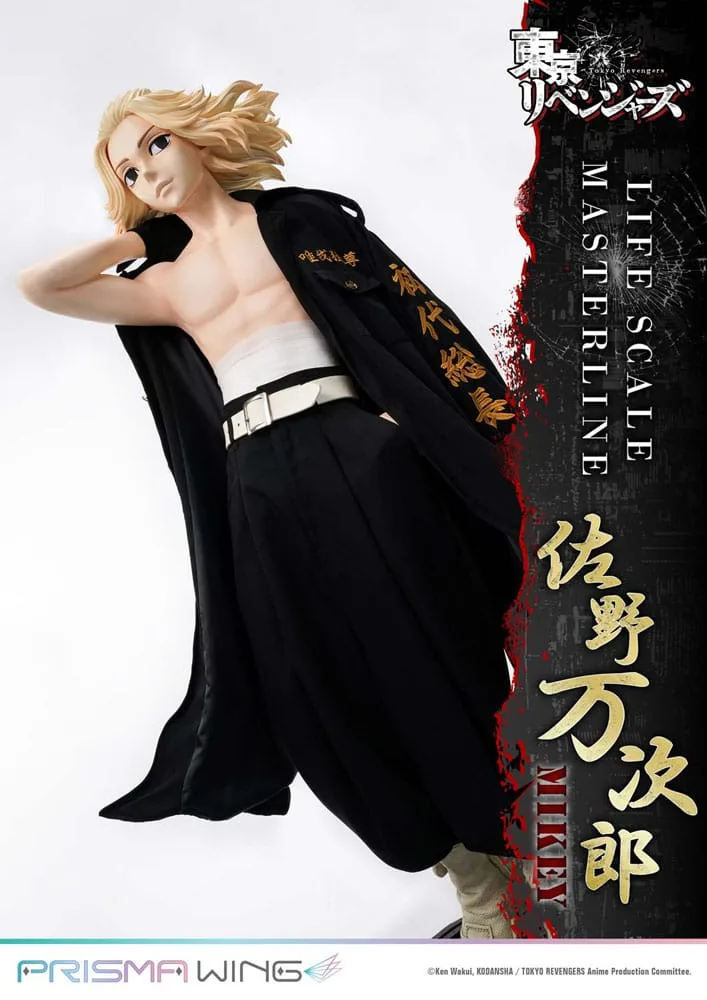 Tokyo Revengers Statue – Manjiro Sano Life Scale 169 cm 13