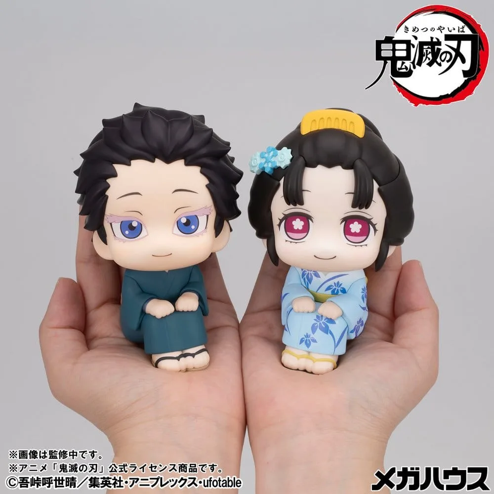 Demon Slayer PVC Figures – Look Up Hakuji and Koyuki 11 cm