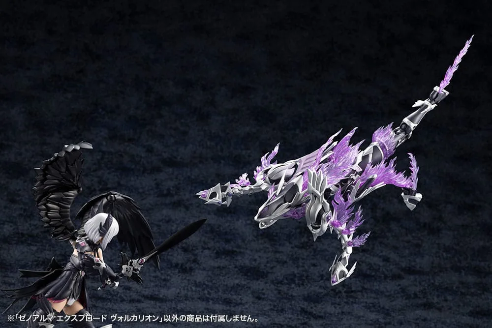 Arcanadea modelbouwkit – XenoAlma Explode Volcalion 28 cm 7