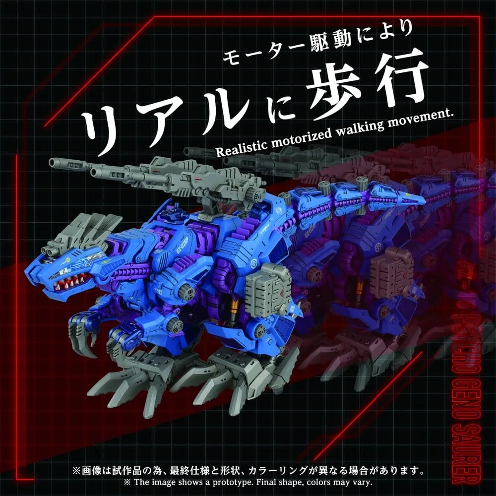 Zoids Model Kit – AZ-15 Psycho Geno Saurer 1/72 Scale 32 cm 2