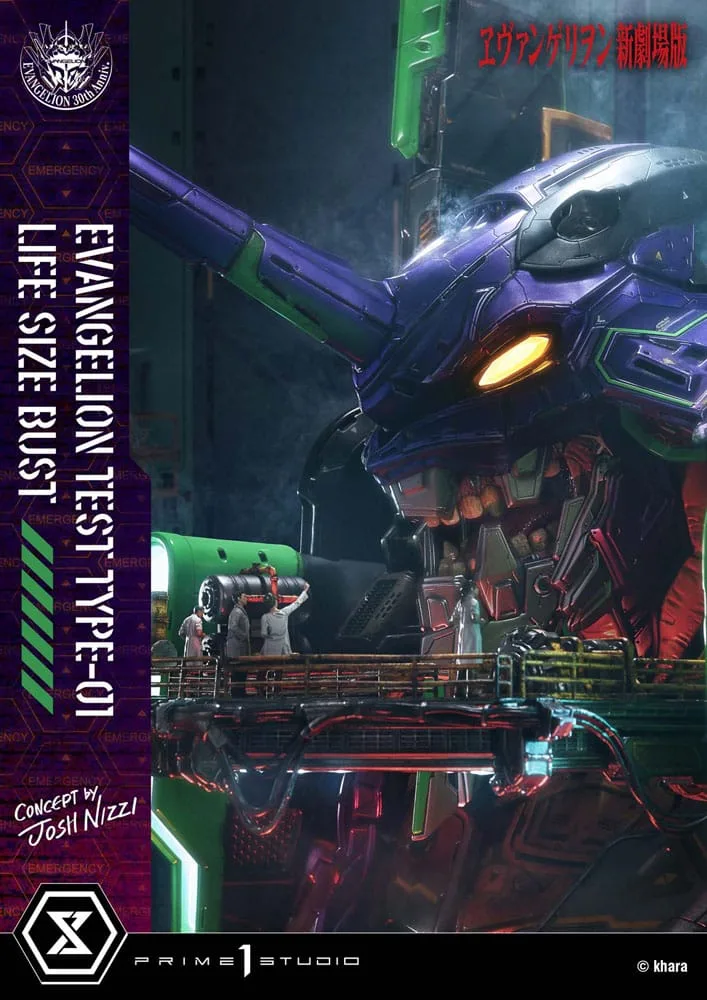 Neon Genesis Evangelion Bust – Test Type-01 Bonus Version 86 cm 16