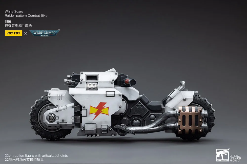Warhammer 40K Vehicle – White Scars Raider Combat Bike 22 cm 10