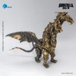 Godzilla Final Wars Action Figure – Keizer Ghidorah 25 cm 4