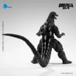 Godzilla Final Wars Action Figure – Exquisite Basic 18 cm 6