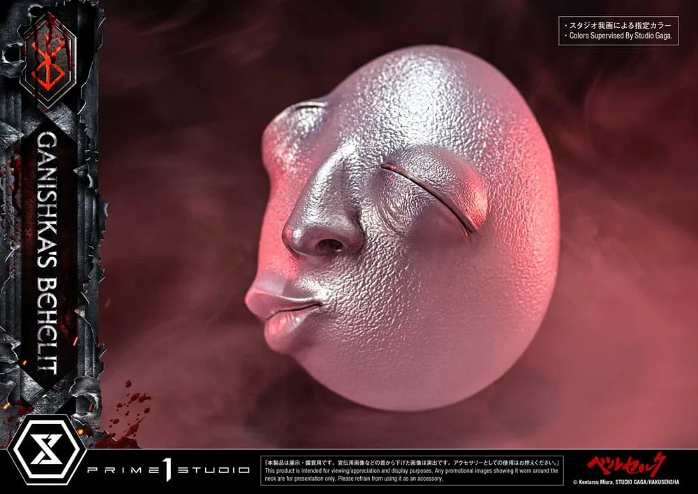 Berserk Statue – Ganishka’s Behelit Life Scale 8 cm 4