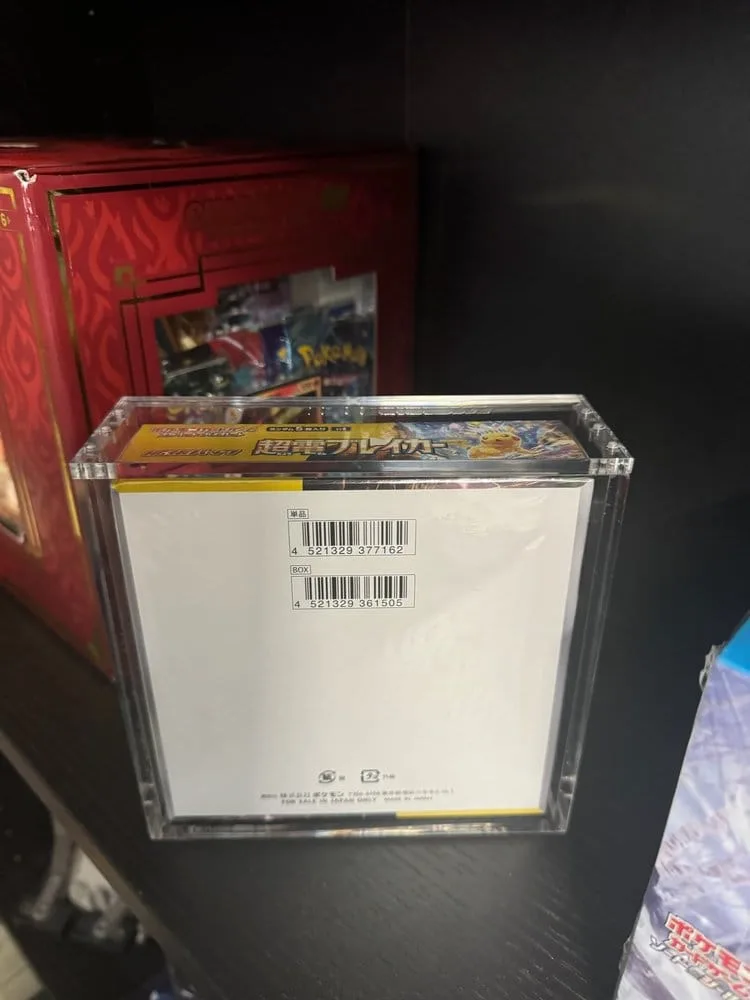 Pokémon Display Case – Evoretro Large Japanese 151 Booster Box 9