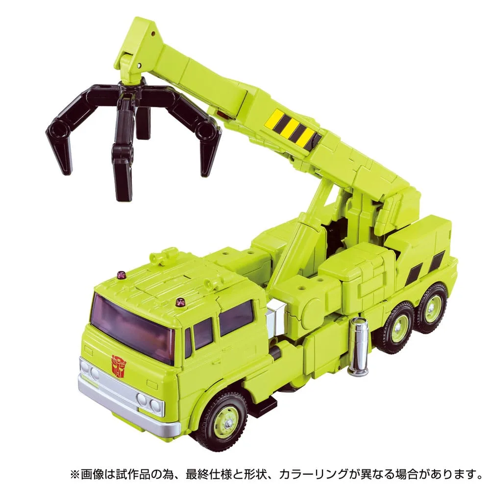 Transformers Action Figure – MPG-18 Road Hauler 23 cm 7