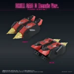 GaoGaiGar Accessory Set – Toyrise Gao Machines Renais Version 5