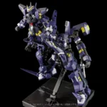 Super Robot Wars OG Actionfigur – Riobot AM Boxer 23 cm 3