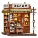 Kyoto Model Kit – CuteBee Antique Bookery 18 x 15 cm 4