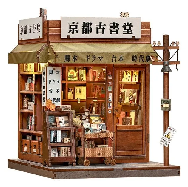 Kyoto Model Kit – CuteBee Antique Bookery 18 x 15 cm 4