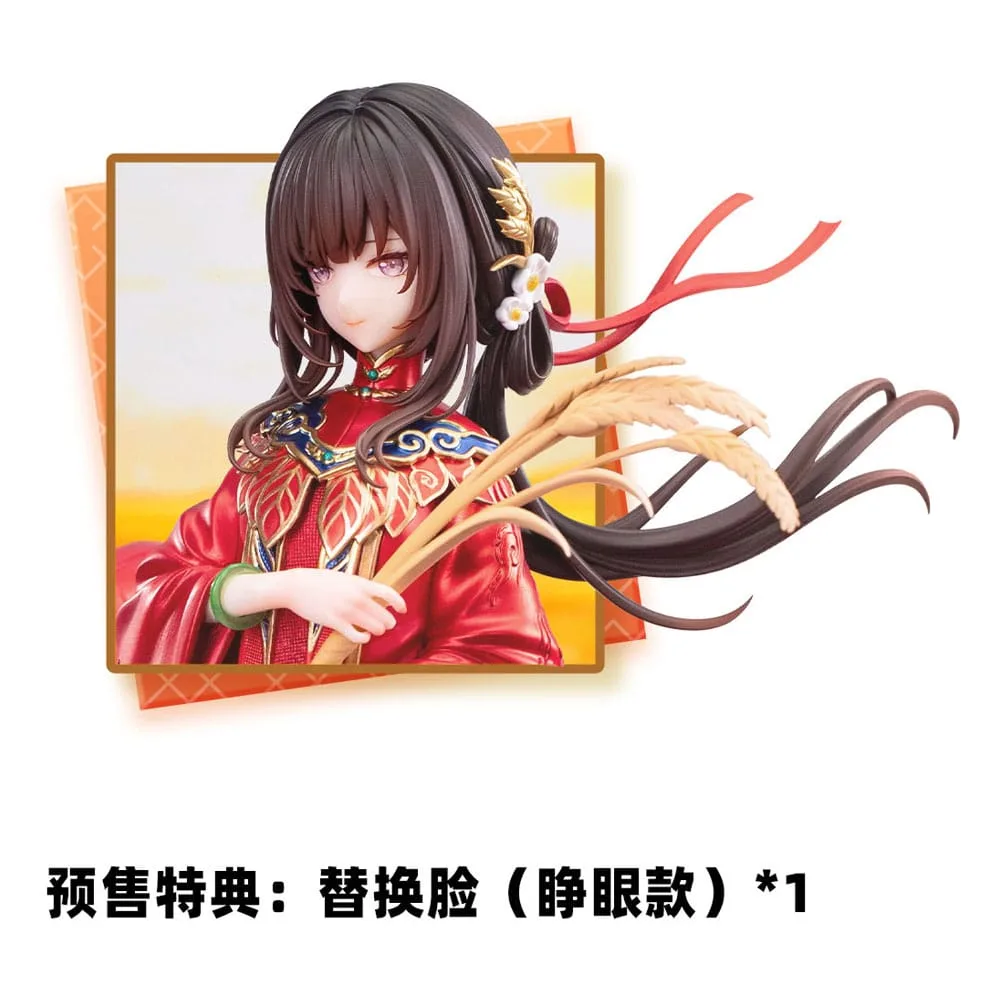 The Hungry Lamb Statue – Man Sui Hong Zhuang Sui Sui 31 cm 2