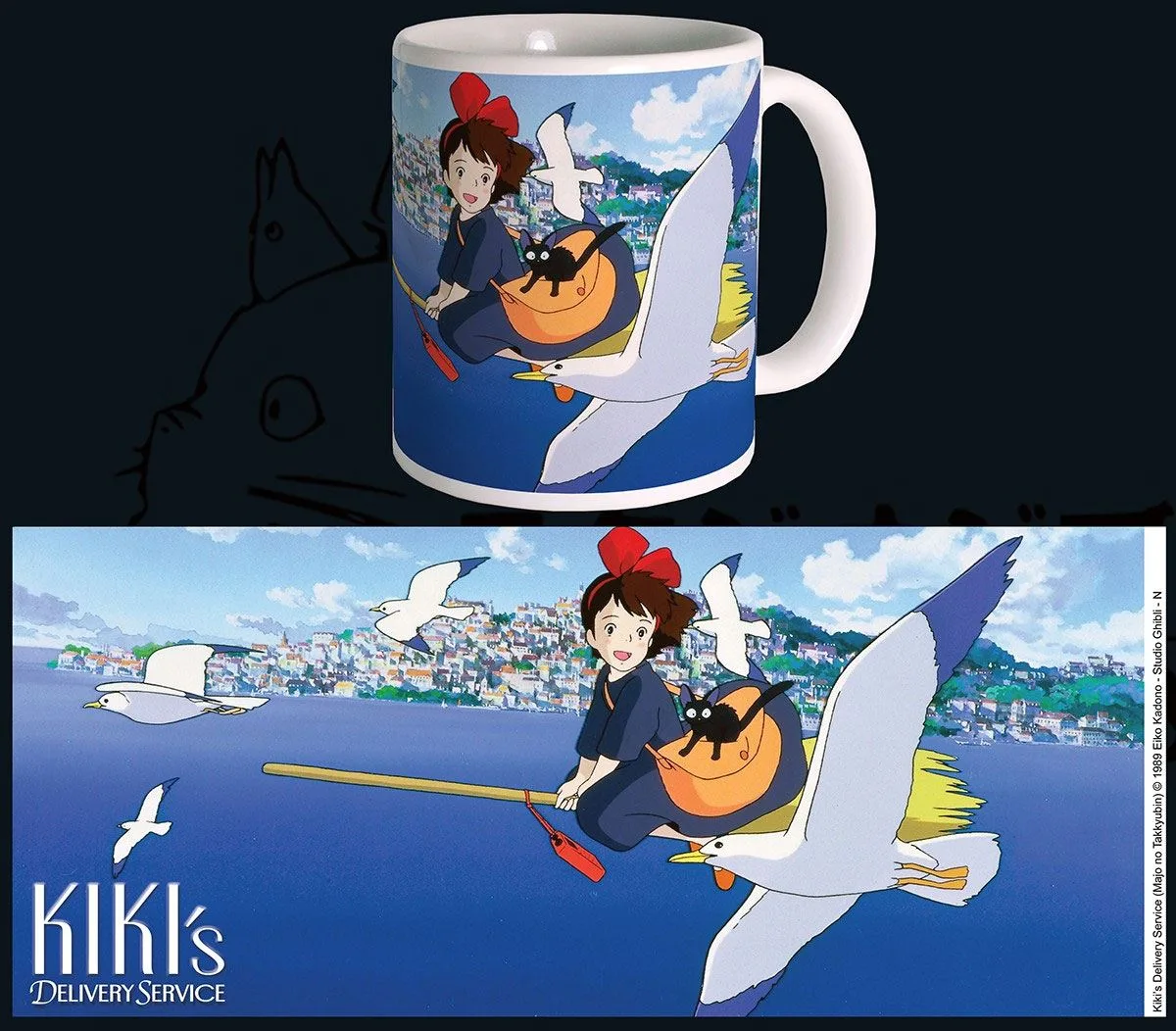Studio Ghibli Mug – Kiki Ceramic 300 ml