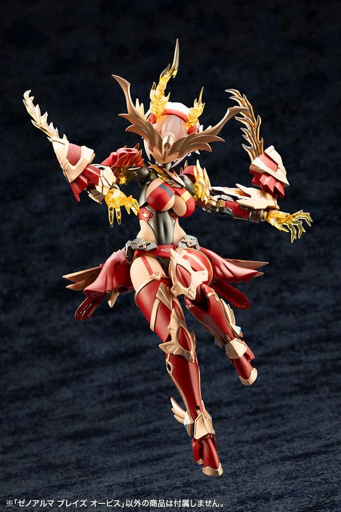 Arcanadea Model Kit – XenoAlma Blaze Ophis 26 cm 23