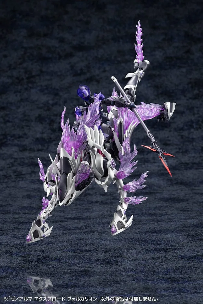 Arcanadea modelbouwkit – XenoAlma Explode Volcalion 28 cm 17