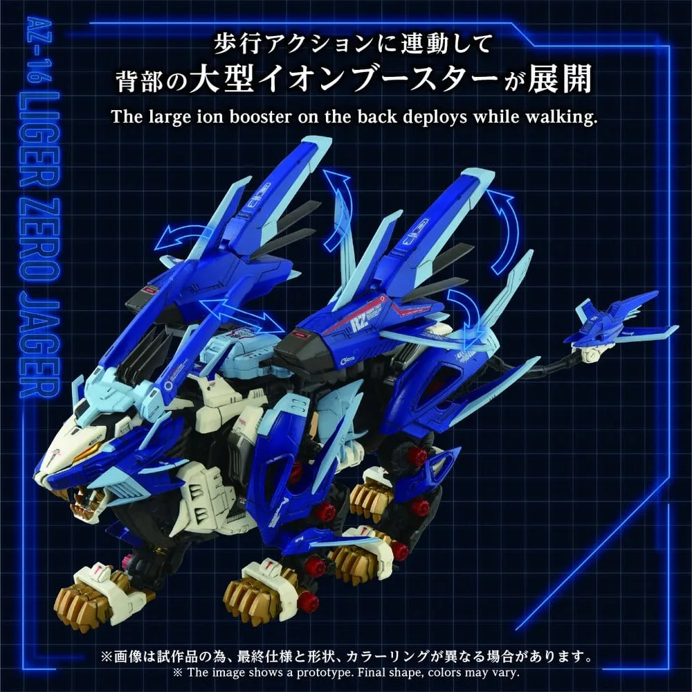 Zoids Model Kit – AZ-16 Liger Zero Jager 1/72 Scale 42 cm 4