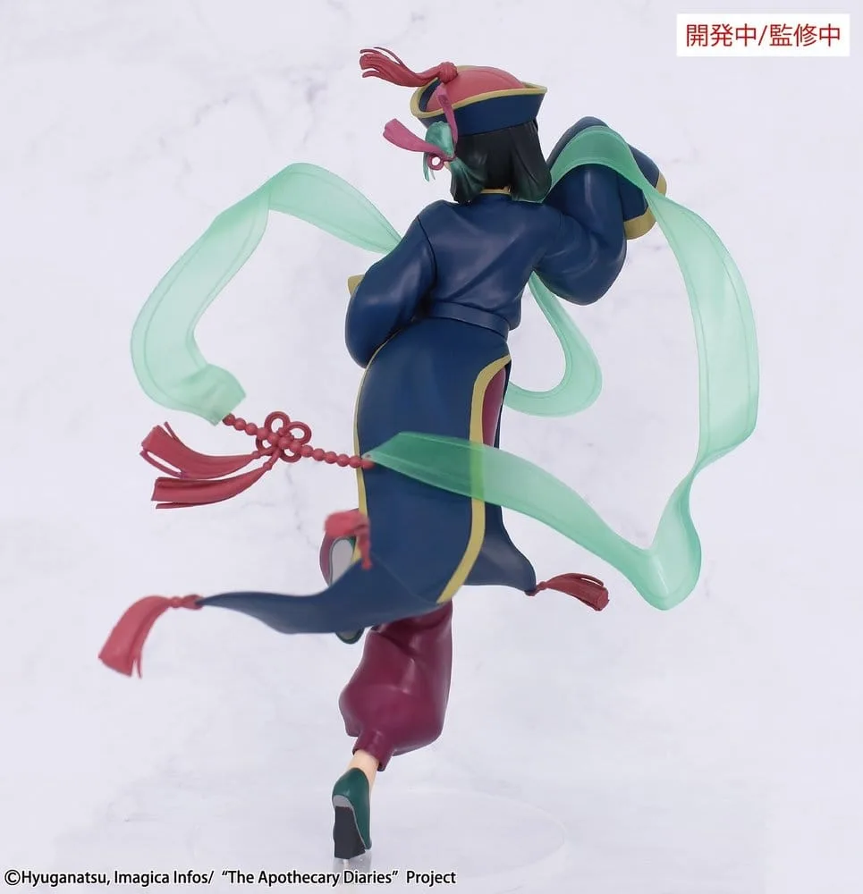 The Apothecary Diaries Sammelfigur – Maomao Jiangshi 21 cm 2
