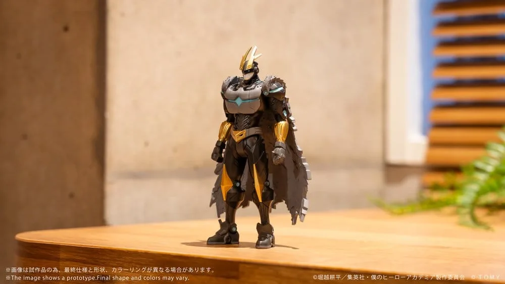My Hero Academia Actionfigur – Armored All Might 10 cm 2