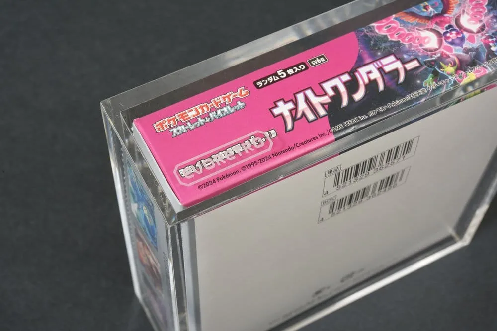 Pokémon Display Case – Evoretro Large Japanese 151 Booster Box 16