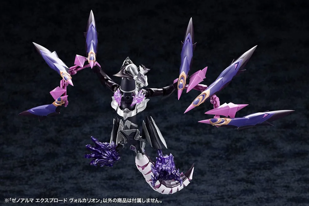 Arcanadea modelbouwkit – XenoAlma Explode Volcalion 28 cm 18