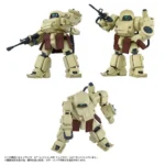 Armored Trooper Votoms Action Figure – Erdspinne 1/48 10 cm 4