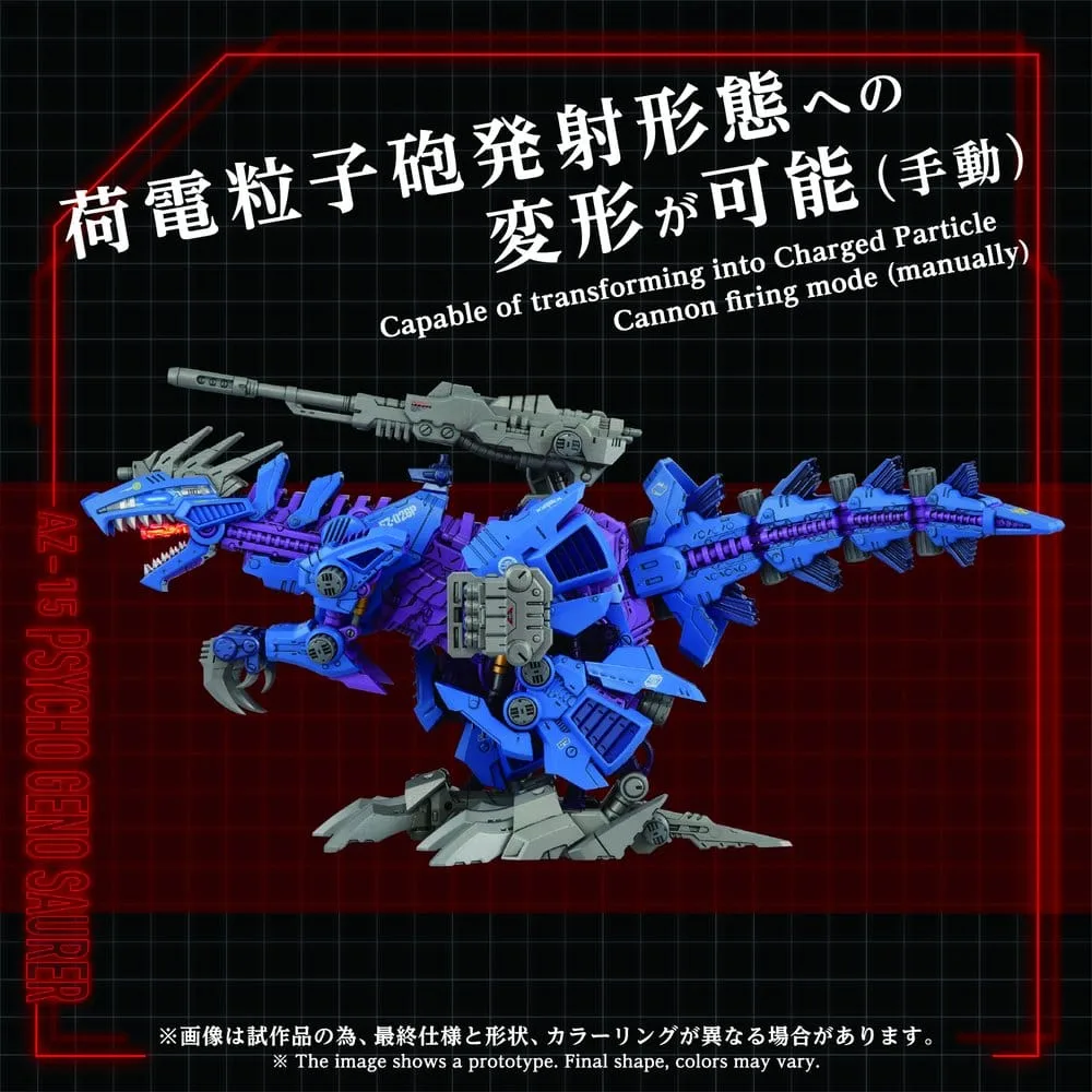 Zoids Model Kit – AZ-15 Psycho Geno Saurer 1/72 Scale 32 cm 6