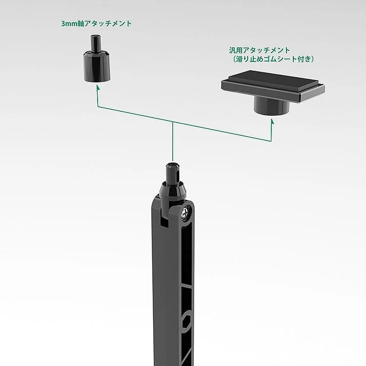 The Gattai Display Stand – Black ABS Adjustable Base 7