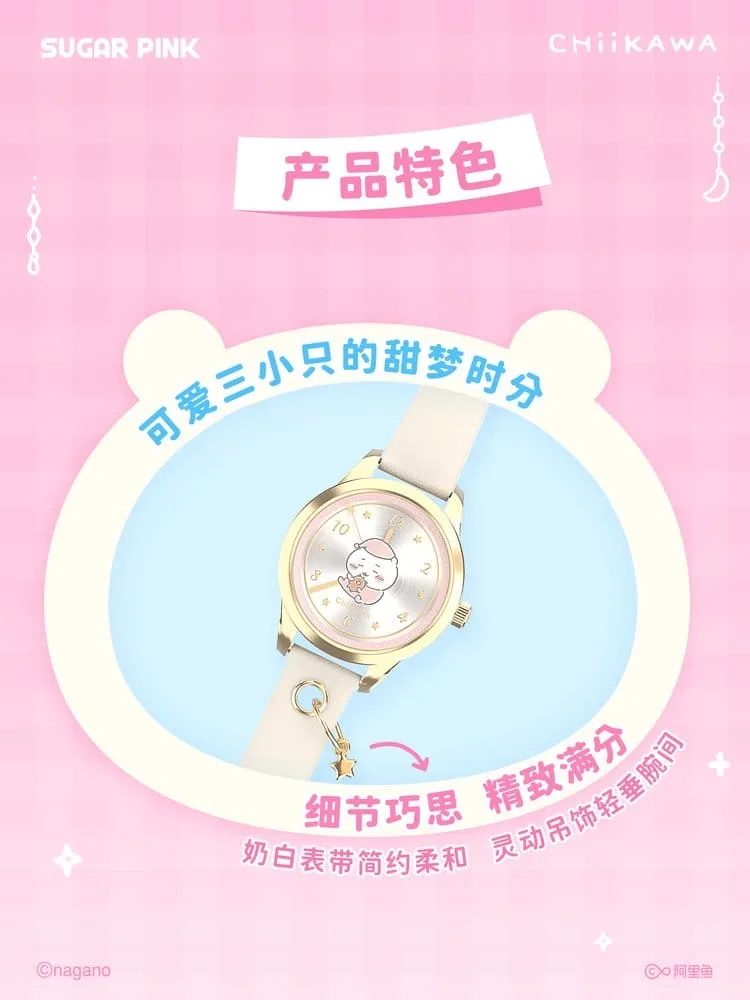 Chiikawa Watch Display – Watch Collection 12 Blind Boxes 3