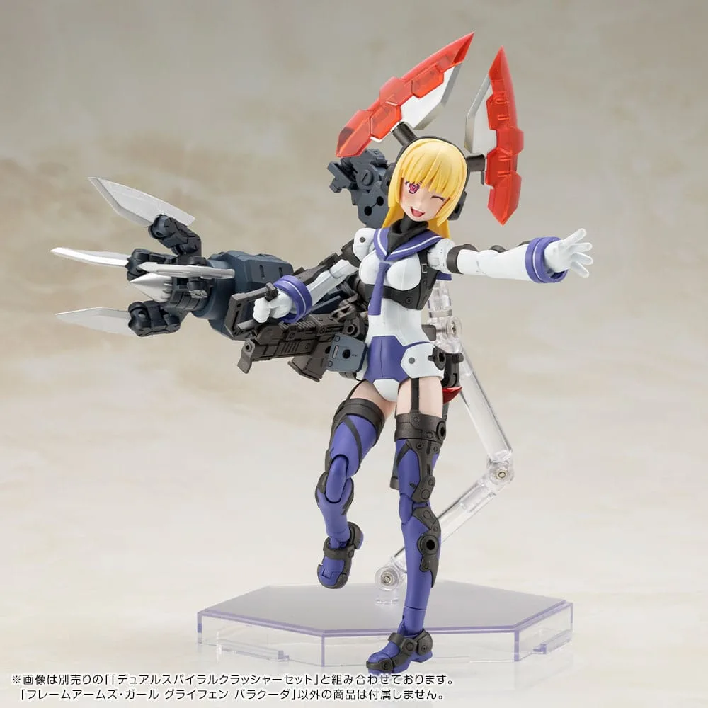 Frame Arms Girl Modellbausatz – Greifen Barracuda 15 cm 17