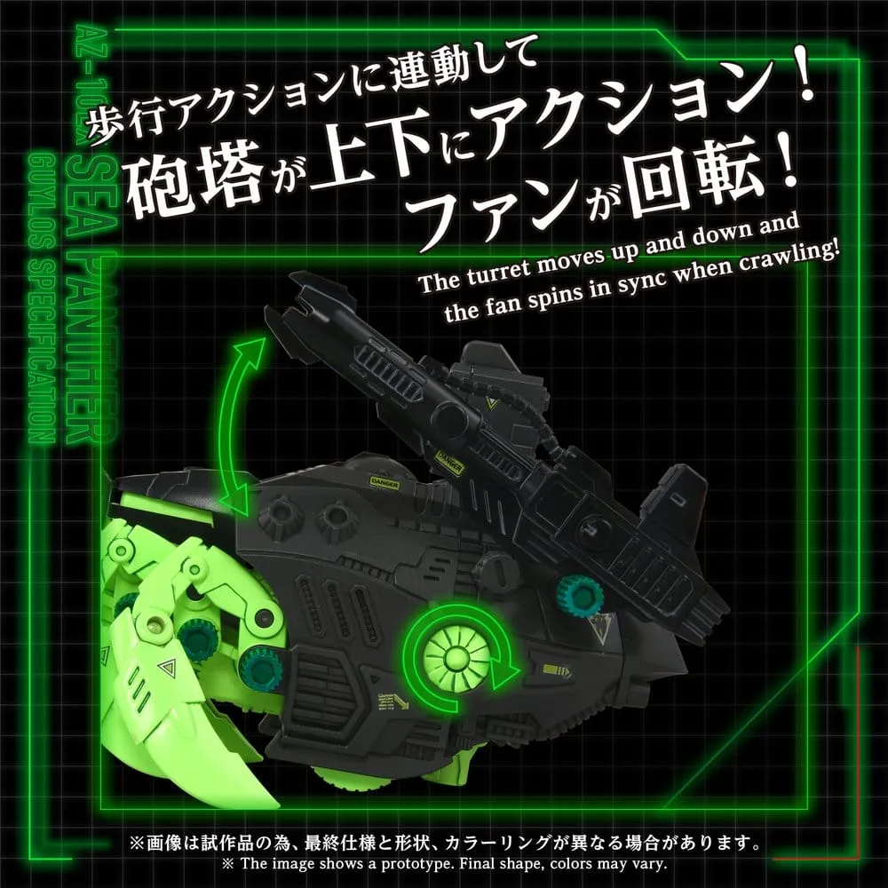 Zoids Bouwpakket – AZ-10EX Sea Panther Guylos 1/72 4
